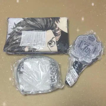 우타프리 HE VENS 타월 파우치 응원봉