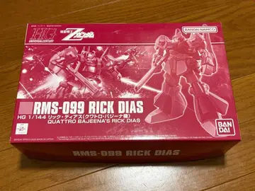 HG 건담 프라모델 1/144 릭 디아스 (콰트로 바지나기) 미조립