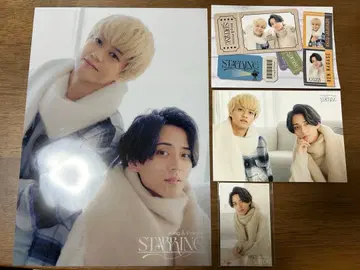 King & Prince 킹프리 STARRING 특전 세트 4점