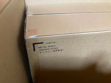 METAL BUILD DRAGON SCALE 서바인 (화이트 비보) 2개