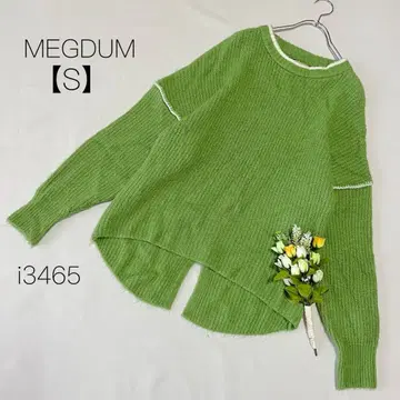 메듀움 배색 라인 그린 루즈핏 디자인 니트 [36] S