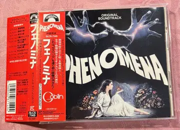 PHENOMENA 페노미나 오리지널 사운드트랙 CD