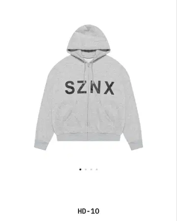 YZY YEEZY HD-10 라이트 그레이 후드티 사이즈 1