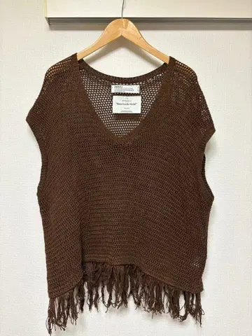 DAIRIKU 20SS 풀오버 프린지 니트 베스트 F