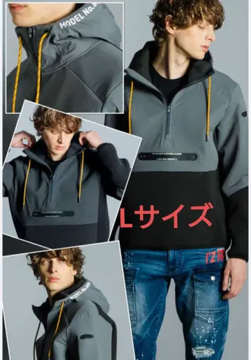 아이즈프론티어 8816 하이브리드 스트레치 아노락 후디 L 사이즈