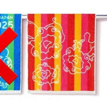 미야쿠미야쿠 미야쿠미야쿠 포즈 페이스 타월 레드