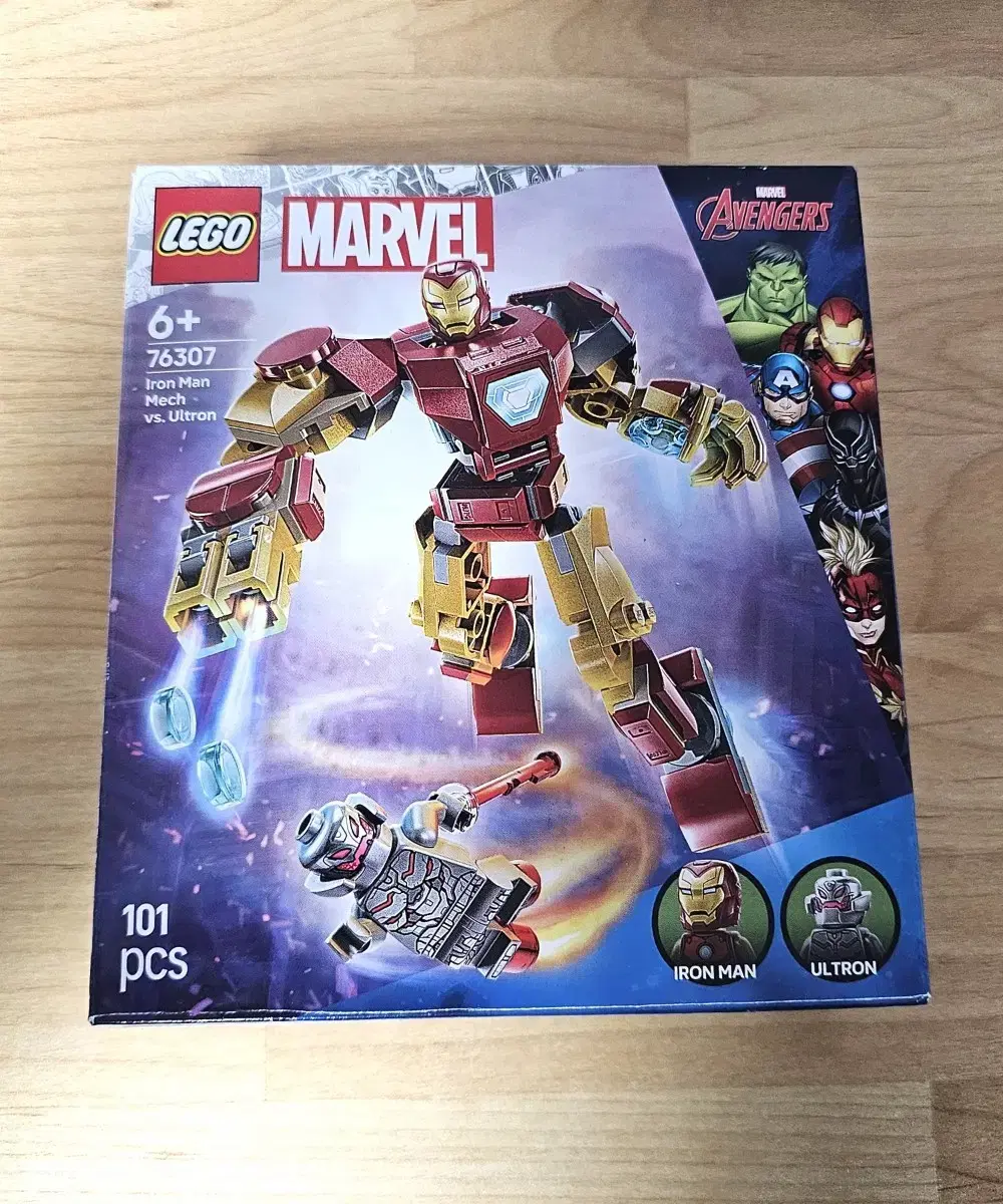 레고 76307 울트론 프라임 | 브랜드 중고거래 플랫폼, 번개장터