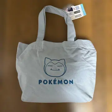 새상품 포켓몬 카비곤 룸웨어 세트 L