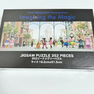미개봉 새상품 디즈니 이매지닝 더 매직 직소 퍼즐 레어 미키