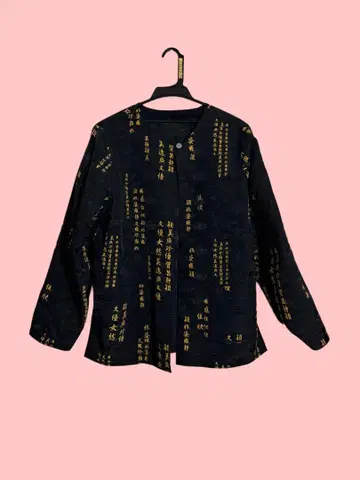 리버서블 차이나 자켓