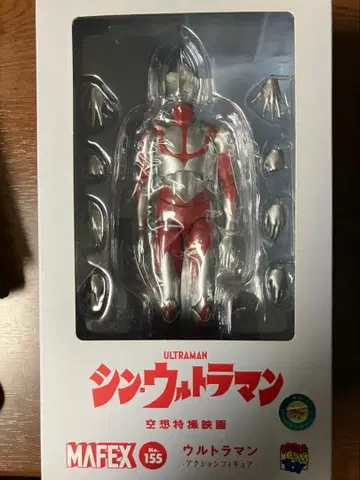 [ 중고 ] 신 울트라맨 MAFEX 피규어