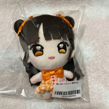 iLiFE! 최애 누이 마스코트 코구마 마무 1점