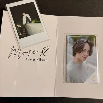 키쿠치 후마 more 브로마이드