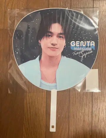 부채 마츠다 겐타 트라자 콘서트 투어 2026 's travelers