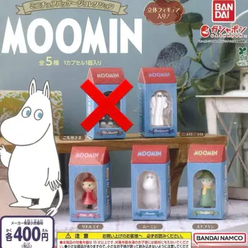 MOOMIN 무민 미니어처 패키지 컬렉션 4종 세트