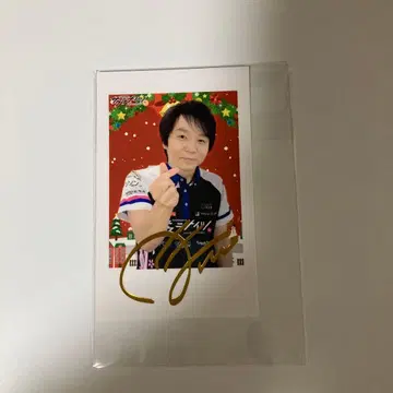 사쿠라 나이츠 호리 신구 사인 포함 크리스마스 폴라로이드
