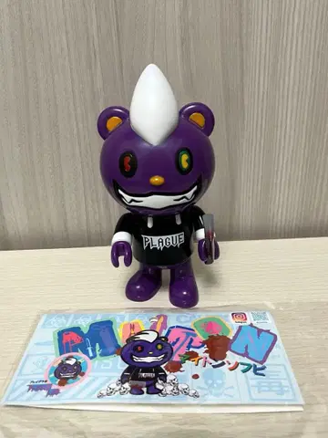 Plague Lab 마이톤 소프트 비닐