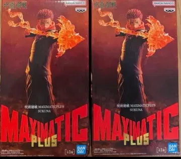 [ 2세트 ] 주술회전 스쿠나 MAXIMATIC PLUS 피규어