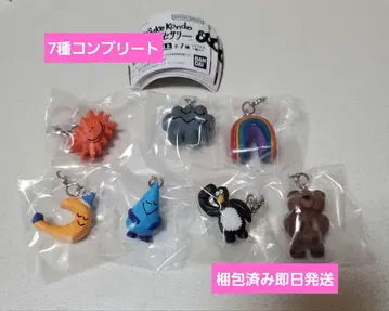 DAISUKE KONDO 메지루시 액세서리 전 7종 컴프 세트