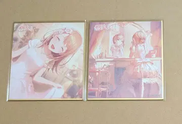 프로세카 하나사토 미노리 미니 색지 47A 모어모어점프