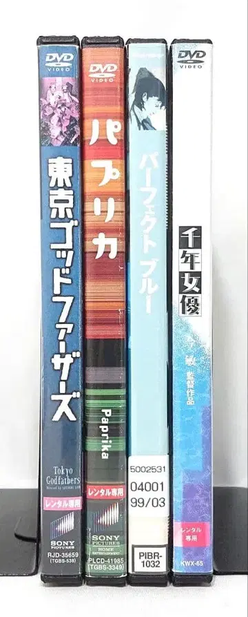 곤 사토시 감독 작품 DVD 4작품 세트