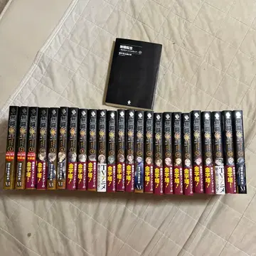 무직전생 1~25권 세트 [ 하자품/오비 결품 있음/설명란 필독 ]