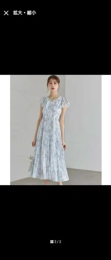 스카이블루 프릴 소매 꽃무늬 롱 원피스 핑크