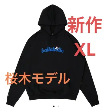 Logo Sweat Hoodie -PICK UP PLAYGROUND-