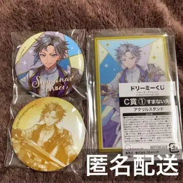 워터 챌린지 드리미 복권 아크릴 스탠드 캔뱃지 스마나이 선생님