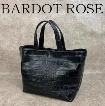[컨디션 최상] BARDOT ROSE 발도로제 일본제 형압 소가죽 토트백