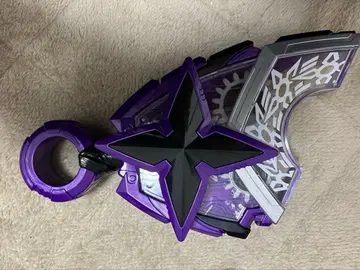 기츠 PremiumDX 시노비 레이즈 버클