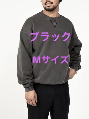 Pigment Damage Processing Crew Neck OVY