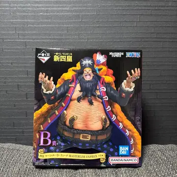 원피스 피규어 검은 수염 제일복권 B상