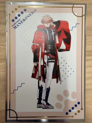 니지산지 마네키네코 엽서 세라프 다즐 가든 2