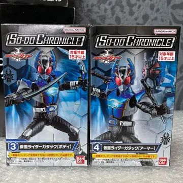 SO-DO CHRONICLE 가면라이더 카부토 가면라이더 가덕 장동