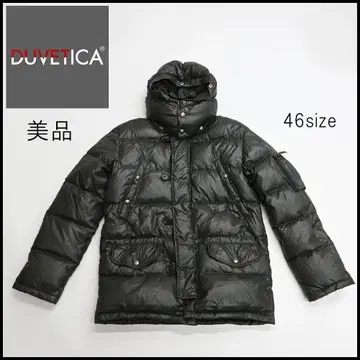 48083 듀베티카 N3-B형 다운 자켓 다크 그린*