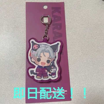 battleofTOKYO FANTASTICS 야기 유세이 KARASU