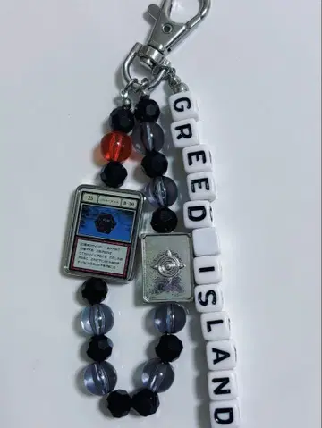 HUNTER x HUNTER 그리드 아일랜드 편 참