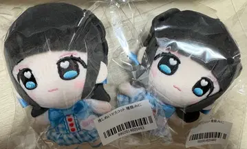 아이돌 iLiFE! 니지하네 미니 봉제 인형 2개 세트