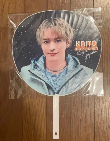 부채 마츠쿠라 카이토 트라자 콘서트 투어 2026 's travelers