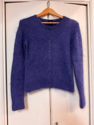 Adam et Rope 보라색 가디건