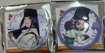 히카루의 바둑 파티 라메 캔뱃지 후지와라 사이 2종 점페스 선행