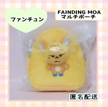 PPULBATU 팬춘 멀티 파우치 [ 공식 ]