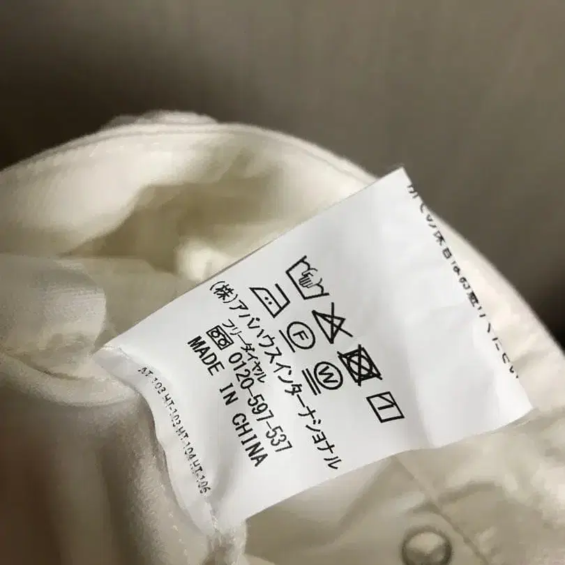 7번째 상품 이미지