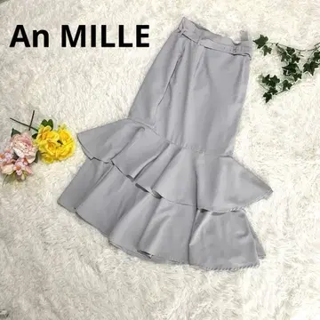 안미르 MILLE 롱 머메이드 스커트 벨트 포함 그레이