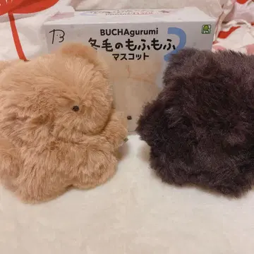 겨울털의 복슬복슬 마스코트 1, 2