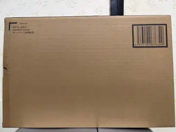 METAL BUILD DRAGON SCALE 사바인 (화이트의 비보)
