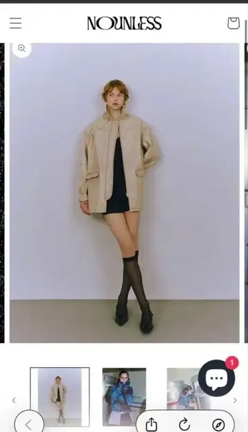 나운레스 타이트 스커트 블랙