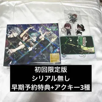 최초 한정판 Blu-ray 특전 포함 우타프리 타브나이