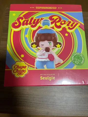 팝마트 SATYR RORY